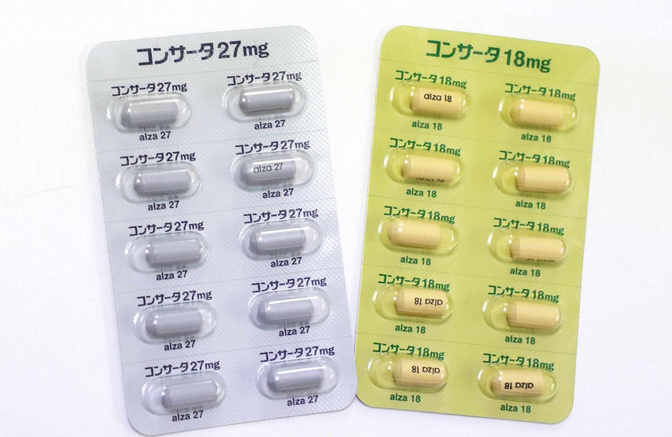 【独自】ADHDの治療薬、国内で不足　厚労省、供給量増を要請（共同通信）